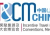 itcm-logo-2