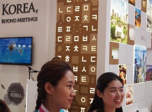 Seoul Convention Bureau Targeting MICE Seoul Tourism IMEX