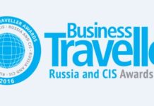 BusinessTraveller Awards Russia