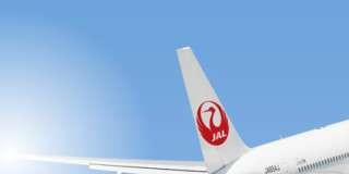 Japan Airlines