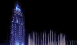 Address Downtown Dubai