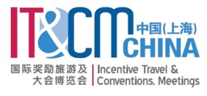 IT&CM China – Association Day Focus on Chinese Associations and PCO’s IT&CM China