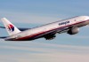 AIDS Conference – Delegates Lost on Malaysian MH17 Downing Malaysian Airlines