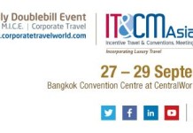 ITCMA DoubleBill Event ITCMA Doublebill