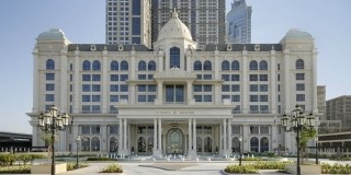 St Regis Dubai