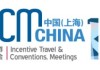 ITCMA China 2016 Booked 14000 Appointments ITCMA-China