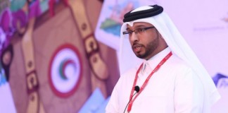 GCC MICE Trends – MICE Arabia Congress Focus on Communication Tariq Al Sada Director PR & Communication, Ministry of Economy and Commerce Qatar