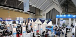 Korea MICE Expo to Highlight New Incentives Support