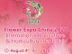 China International Floriculture & Horticulture Trade Fair ( Flower Expo China)