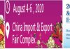 2020 (AAA 2020) Expo and 2020 (WCTIE 2020) Expo
